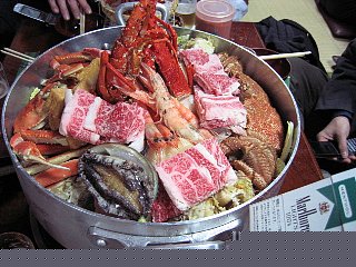 大きさ分かる？