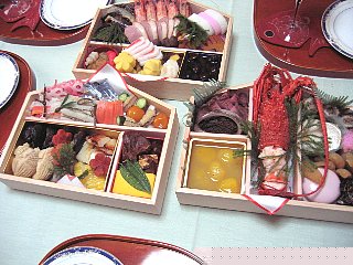 美味いねん