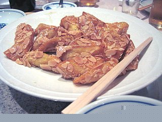 ホクホク