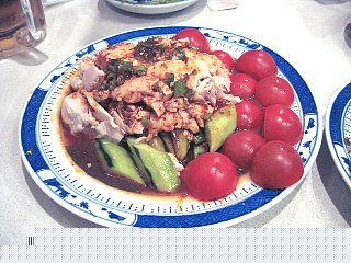 違うメニューに見える