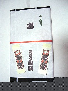 明るさがヘンですな。
