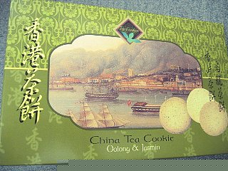 抹茶味を連想する色