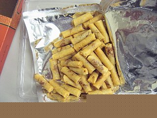 美味いっす