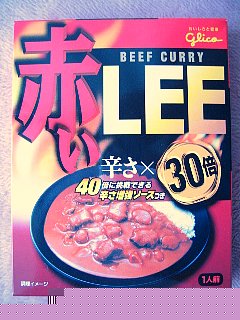 40倍って。。。