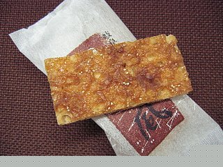 おかわりした