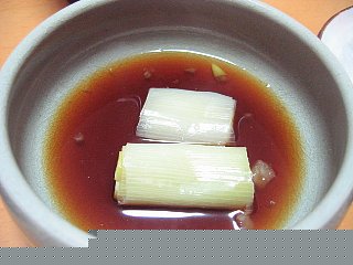 kuonねぎ