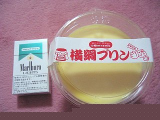 直径がこんなん