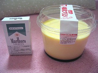 深さもタップリ