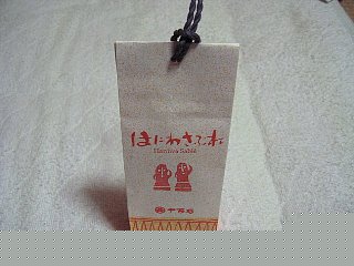 かわいいパッケージ