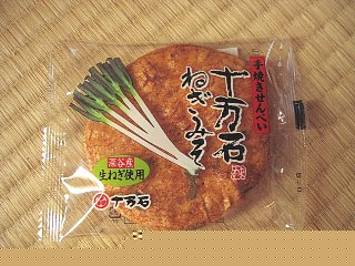 好みです。