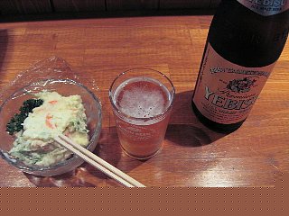 これにキムチで終わり