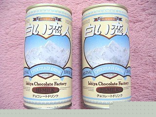 なんで缶やねんっ