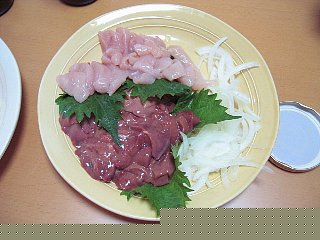 笹身も一緒に