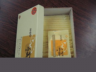 上品そうな箱