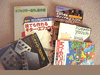 一番古いのはどれ？