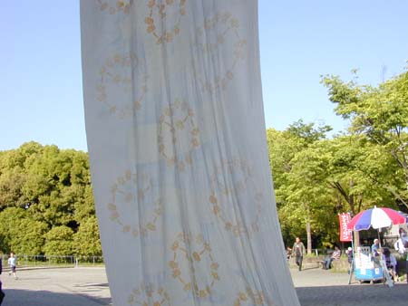 DSCN4069