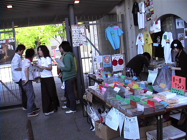DVC00027.JPG
