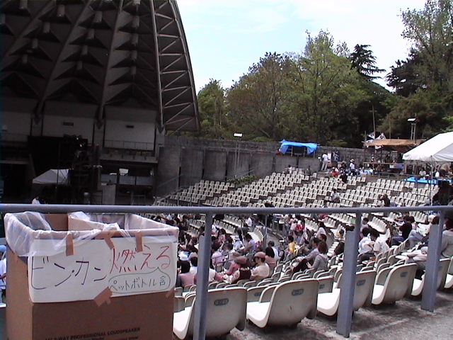 DVC00015.JPG