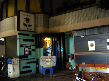 DSCN4533